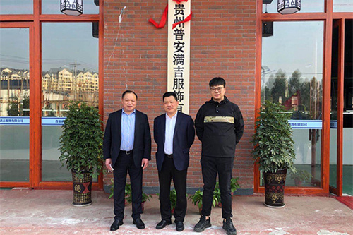 宁波市公安局常务副局长项敏